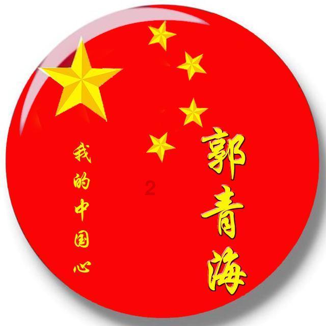 男生说我长大会离开你是什么意思？