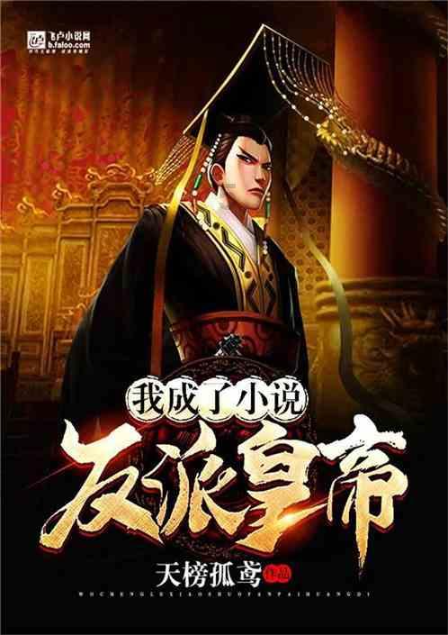 单词派对