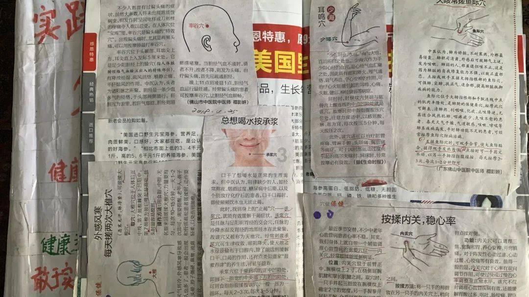 勿忘我
