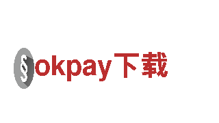 打造创意无限的okpay下载行销公司